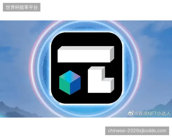 职业篮球联盟数字藏品发售计划彻底暴露缺乏实际应用场景