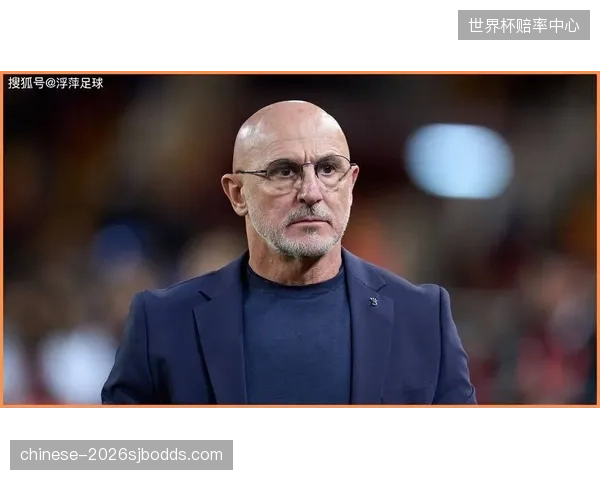 佩德里状态全面复苏，德拉富恩特将围绕他与罗德里打造西班牙中场的绝对控制体系。