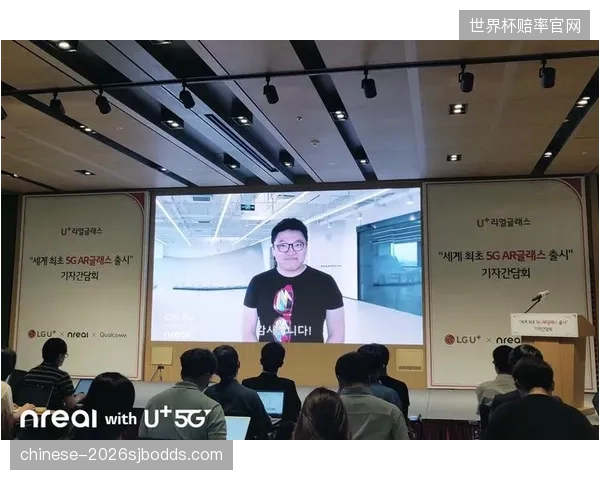 上海久事大鲨鱼俱乐部携手Nreal，试点AR观赛体验，球迷可通过眼镜实时调取球员投篮命中率等赛场数据